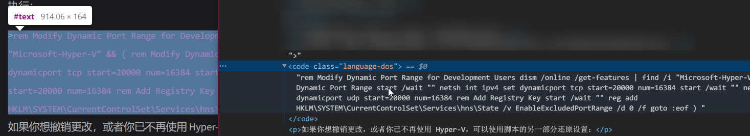 Issue rendering DOS/CMD script using code blocks · Issue #101 ...