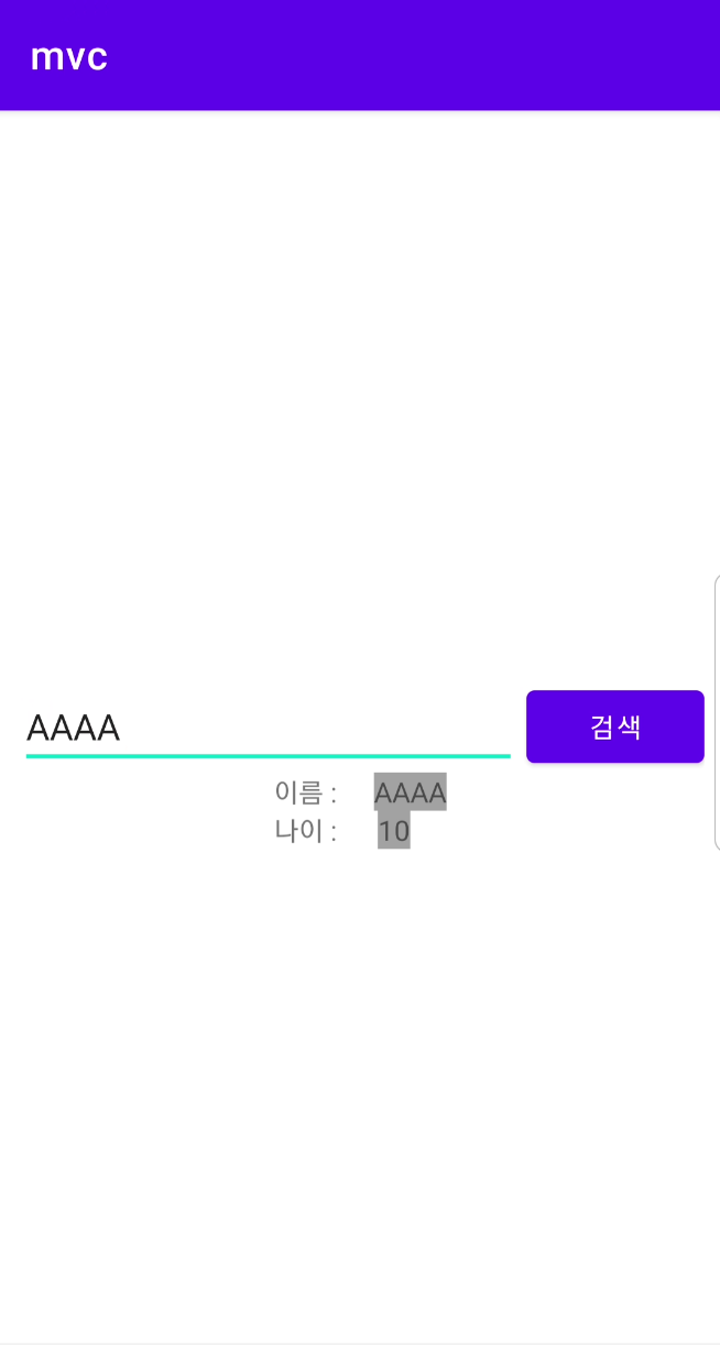 스크린샷 2022-03-11 오후 3 01 45