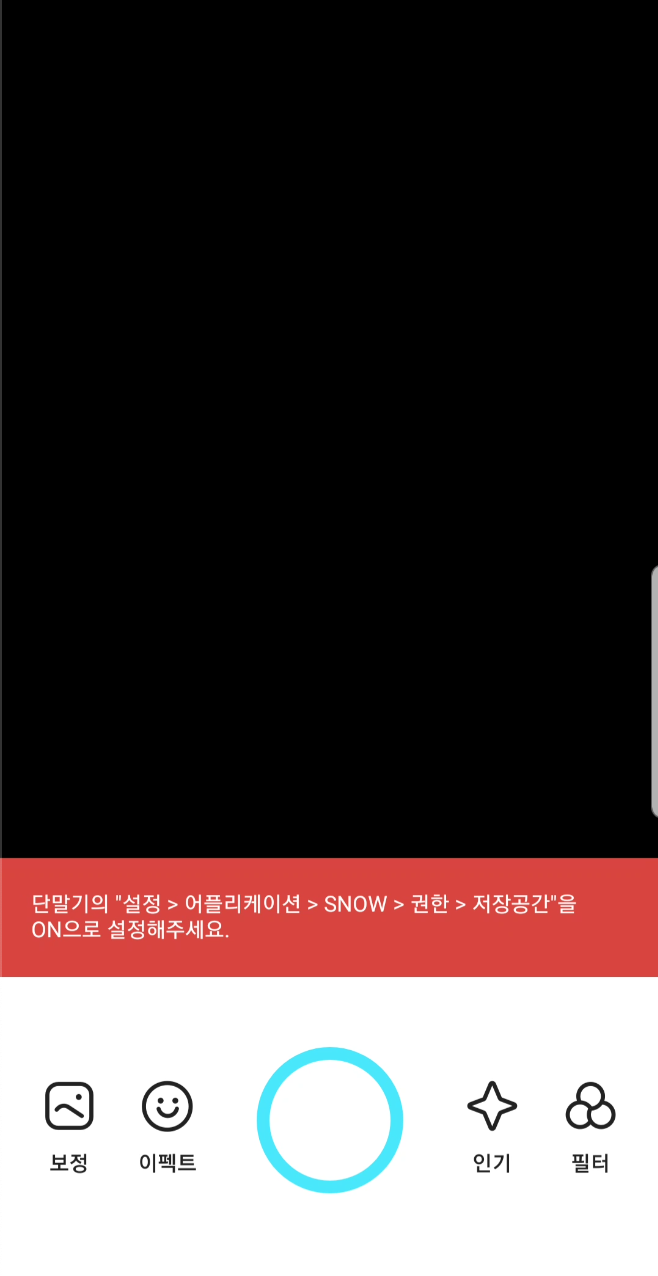 snow