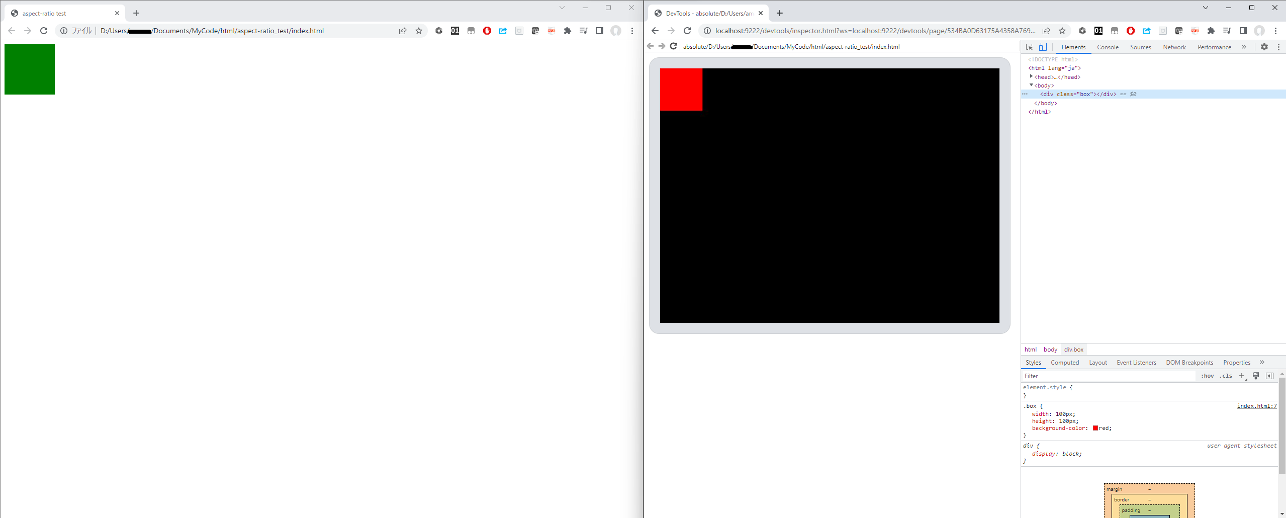 The "aspect-ratio" media feature does not work on CEF. · Issue #8456 ...