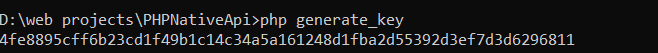 generate key