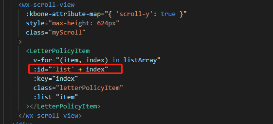 通过document.querySelector('#id)获取不到元素的高，但是报'$$getBoundingClientRect' of ...