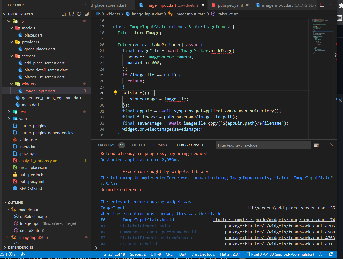 I am getting error when I am not supposed to any hel with this error ...