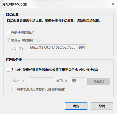 20190726111151