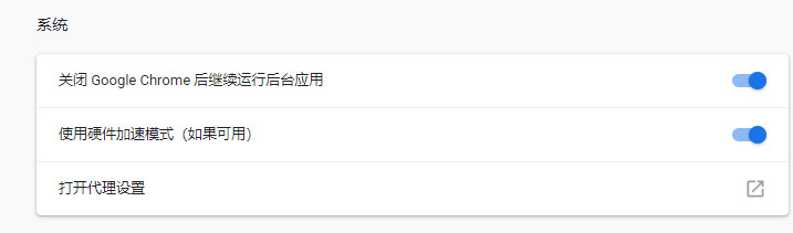 20190726111603