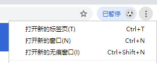 20190726111628