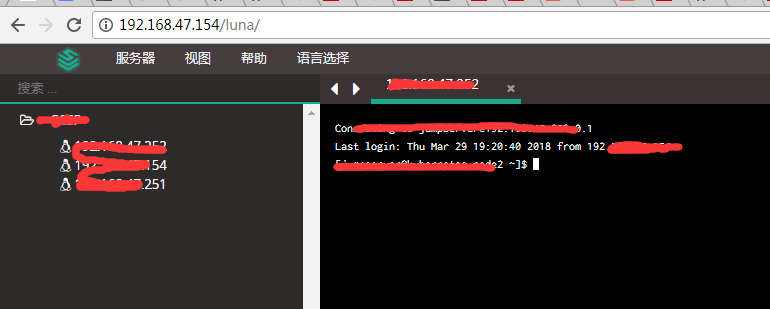 WEB终端跳转失败 · Issue #1135 · jumpserver/jumpserver · GitHub