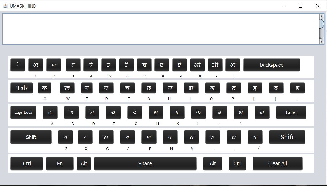 hindi keyboard2