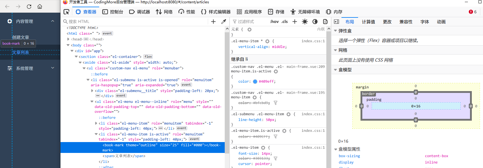 VUE项目中使用，图标不显示 · Issue #429 · bytedance/IconPark · GitHub