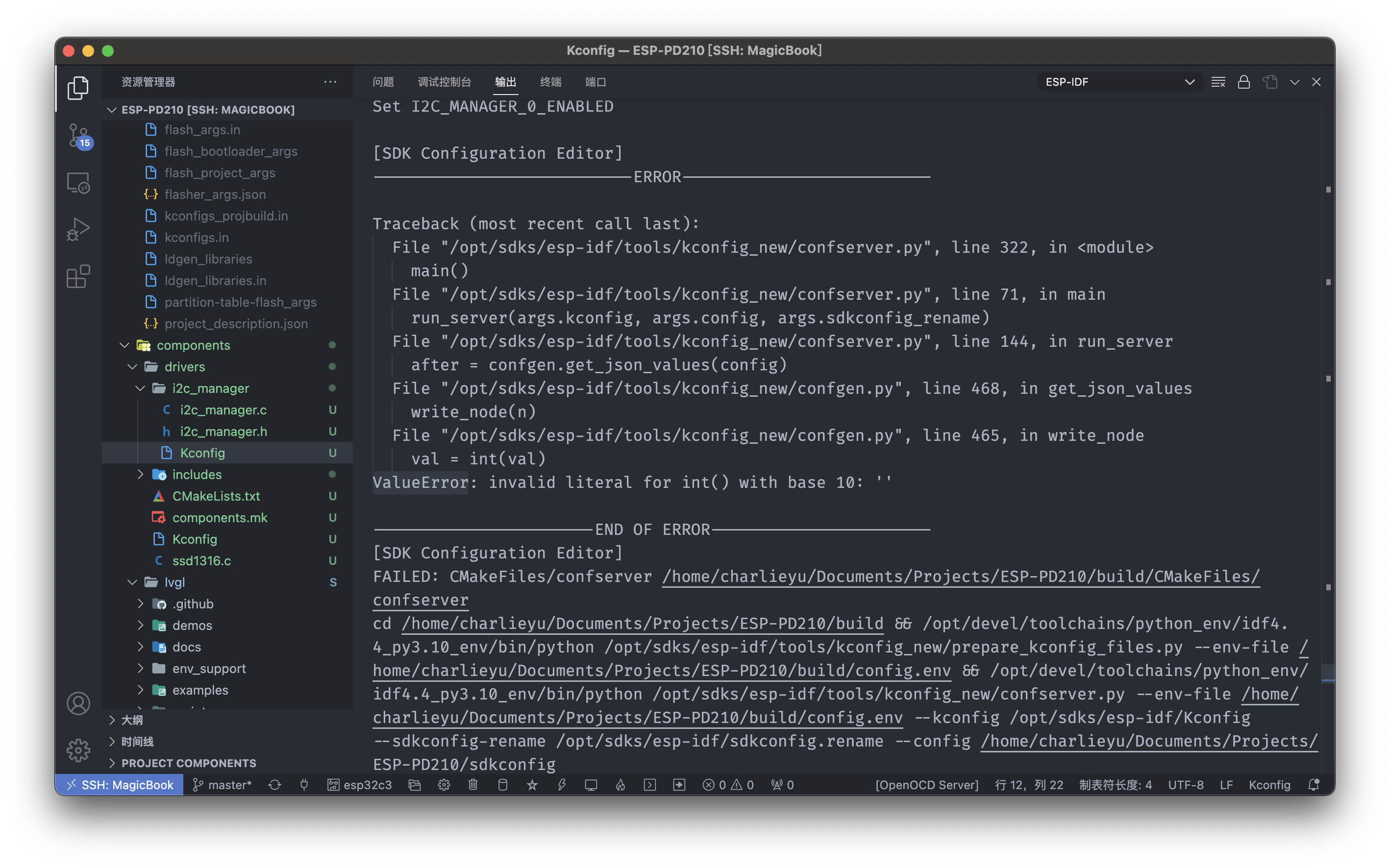 截屏2022-08-20 01 37 24