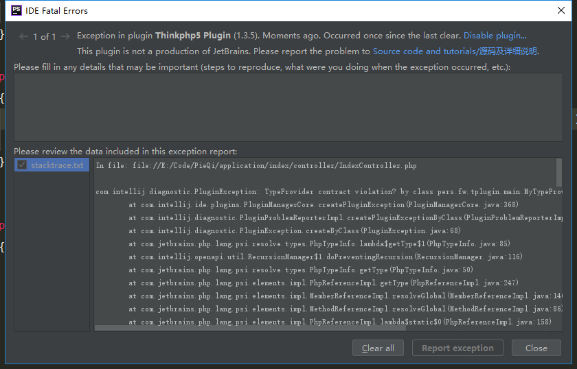 新版本不兼容吗?插件报错了 · Issue #12 · fw6669998/Thinkphp5-Plugin · GitHub