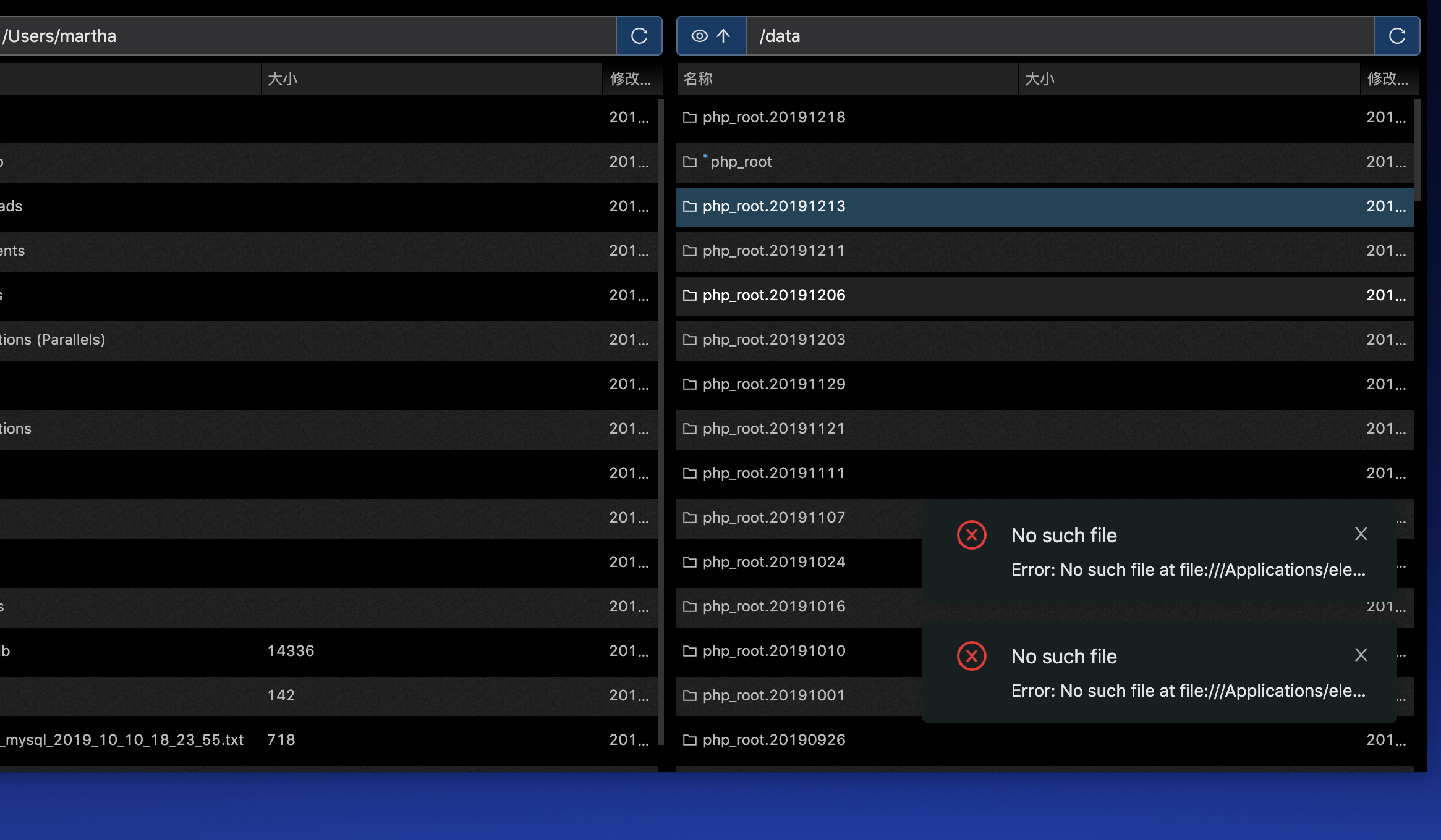 屏幕快照 2019-12-18 下午7 06 14