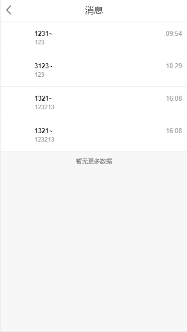 f18fbc85-9ba1-4288-96d0-dcf12bd348a9