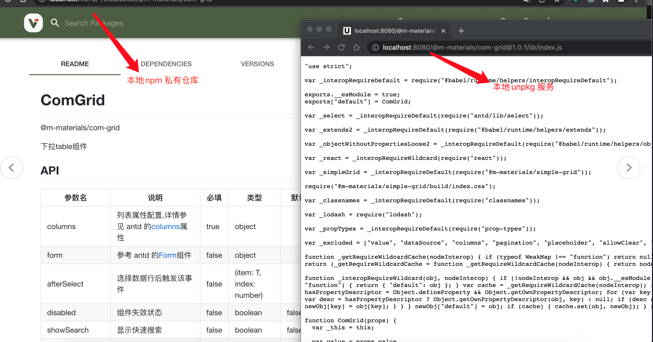 Appworks 怎样配置私有物料地址？？ · Issue #5138 · alibaba/ice · GitHub
