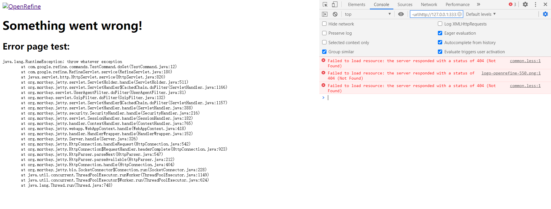 relative-path-bug