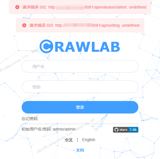 api/releases/latest. undefined · Issue #960 · crawlab-team/crawlab · GitHub