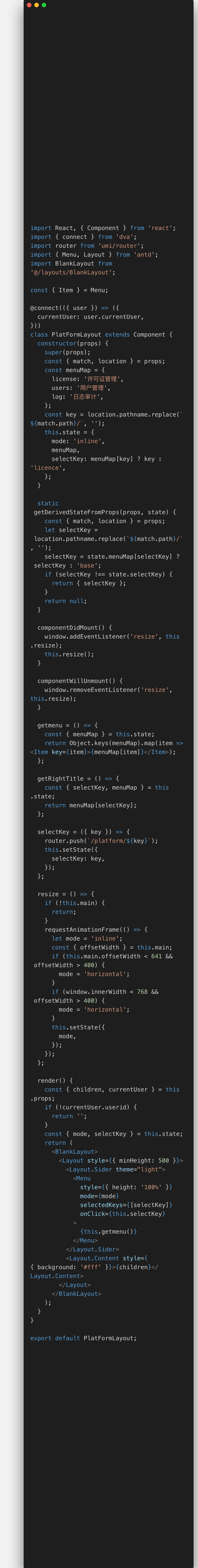 build，部署后一部分界面没有被build上。 · Issue #5273 · ant-design/ant-design-pro · GitHub