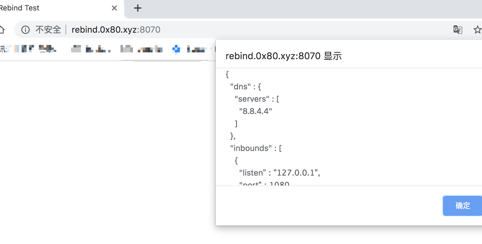 通过dns rebinding可以获取8070端口的配置文件 · Issue #256 · Cenmrev/V2RayX · GitHub