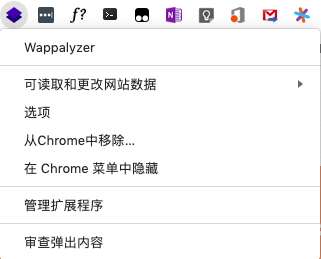 屏幕快照 2020-06-11 下午9 14 41