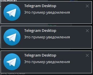 Problems with "Night mode" · Issue #3605 · telegramdesktop/tdesktop ...