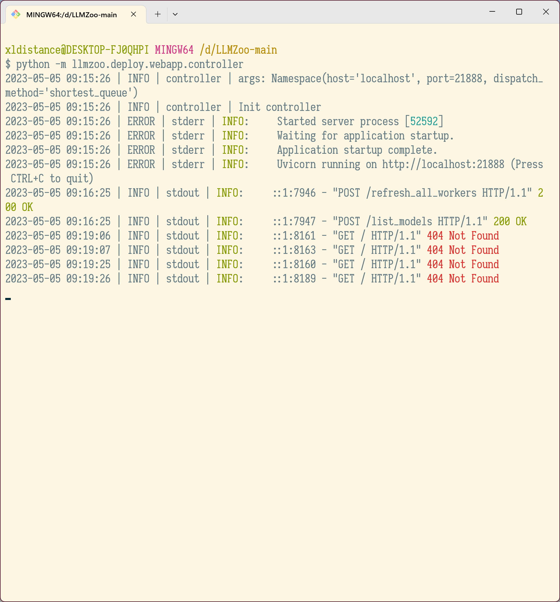 QQ截图20230505091624