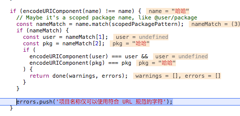 iceworks 选择中文名的文件夹不支持 · Issue #206 · alibaba/ice · GitHub