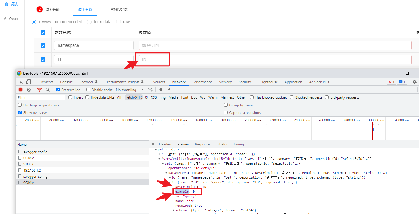 Header不显示description，example无效 · Issue #501 · xiaoymin/knife4j · GitHub