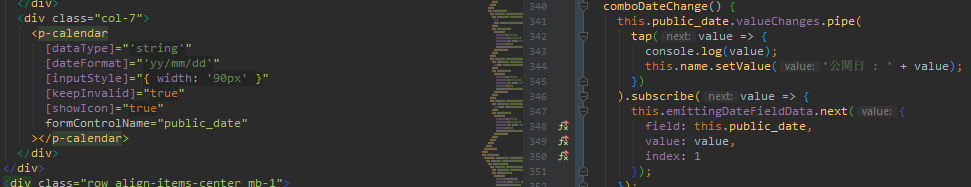 Valid value перевод. Init a page. Ошибка cvc. Текстовый инпут ошибка validation. Valid value перевод.
