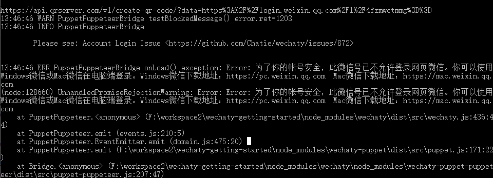 现在用不了了呀，网页版的api现在不能登陆了 · Issue #1881 · wechaty/wechaty · GitHub