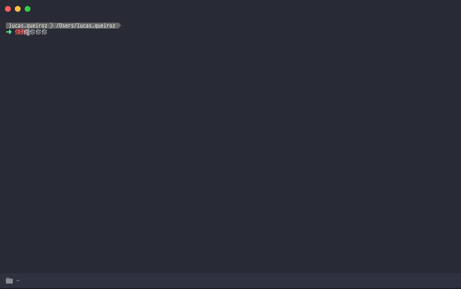 screen shot 2017-09-04 at 09 01 55