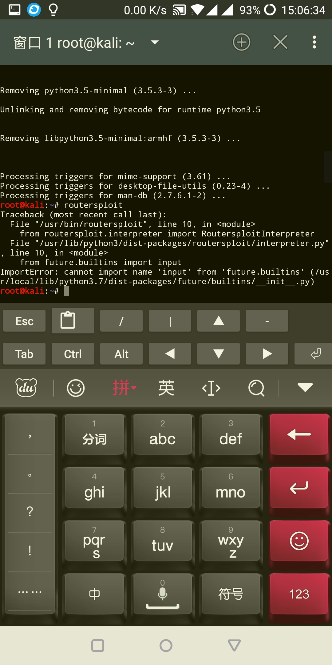 run error on Kali Nethunter · Issue 567 · threat9/routersploit · GitHub