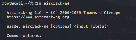 8812au and 8814au deauthentication not working · Issue #671 · aircrack ...