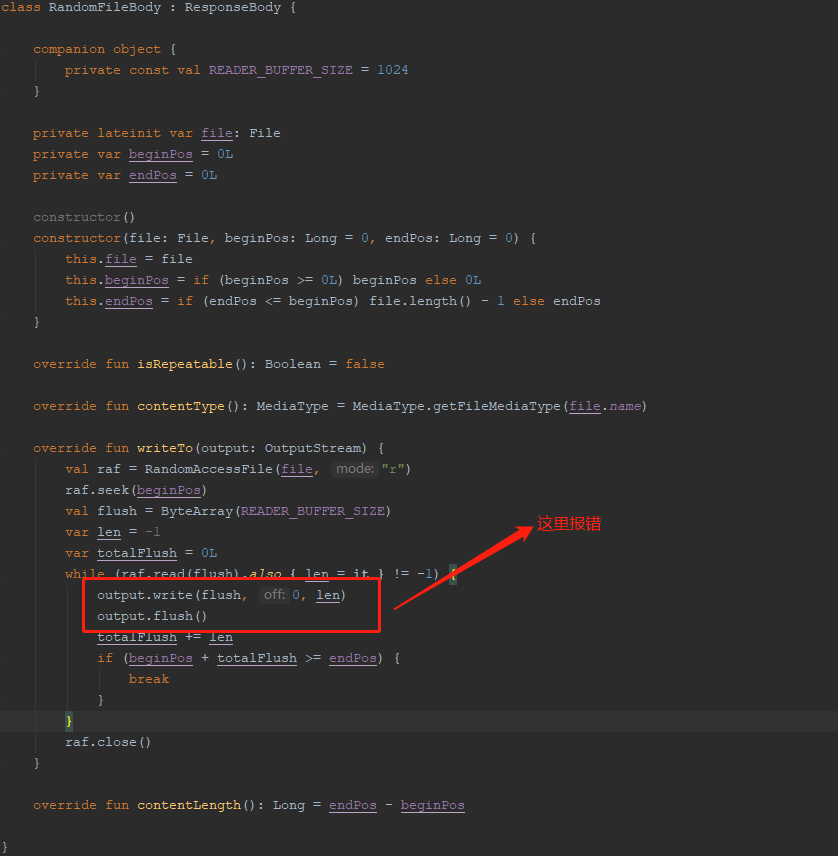 设置HttpResponse的status为206后Broken pipe · Issue #375 · yanzhenjie ...