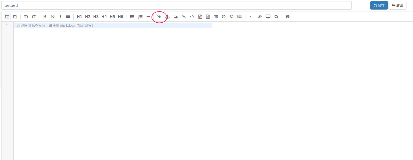 截图录屏_选择区域_20201113140437
