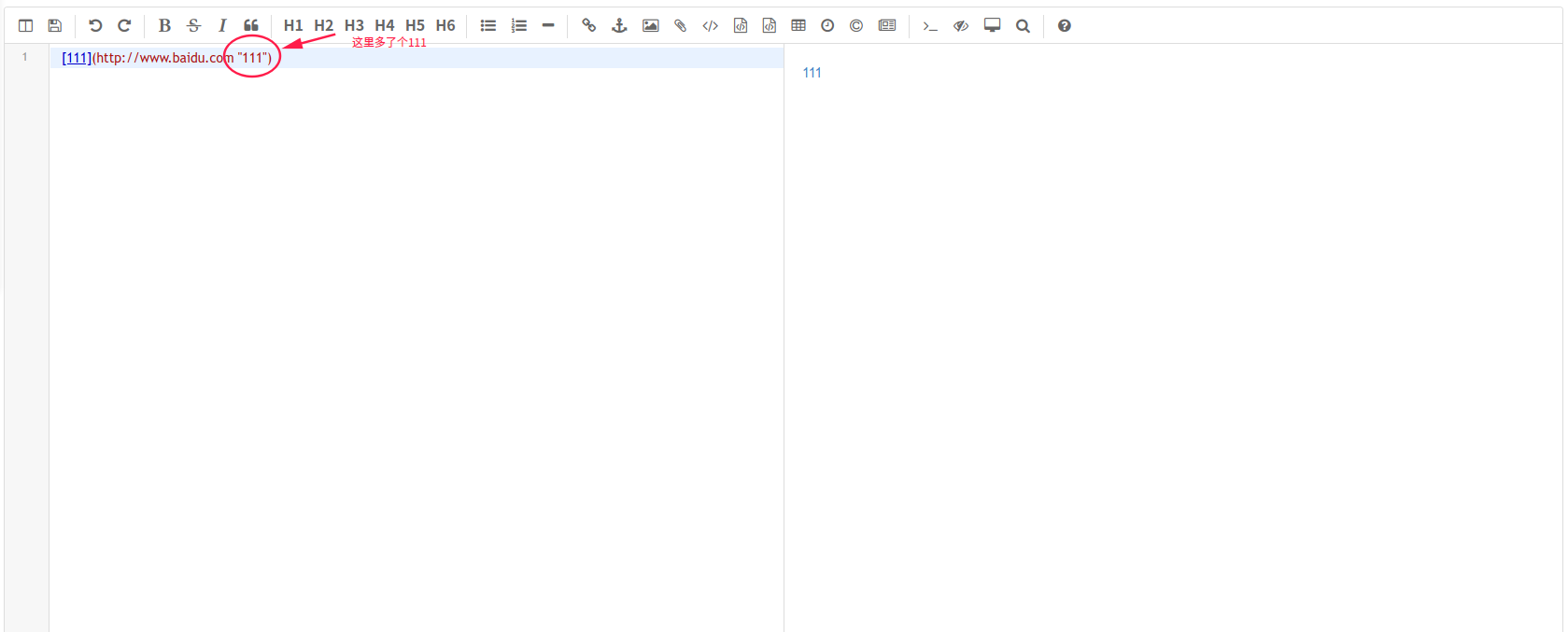 截图录屏_选择区域_20201113140525
