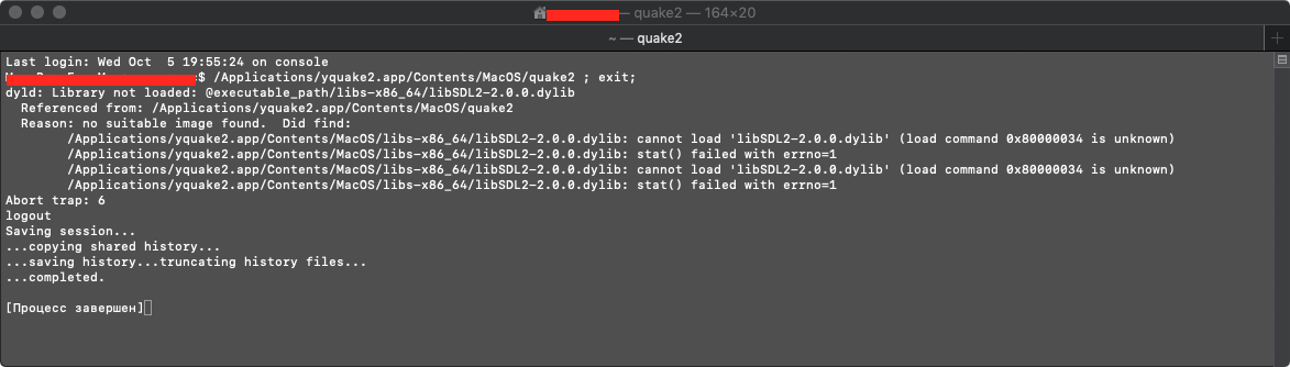 Снимок экрана 2022-10-05 в 22 56 41