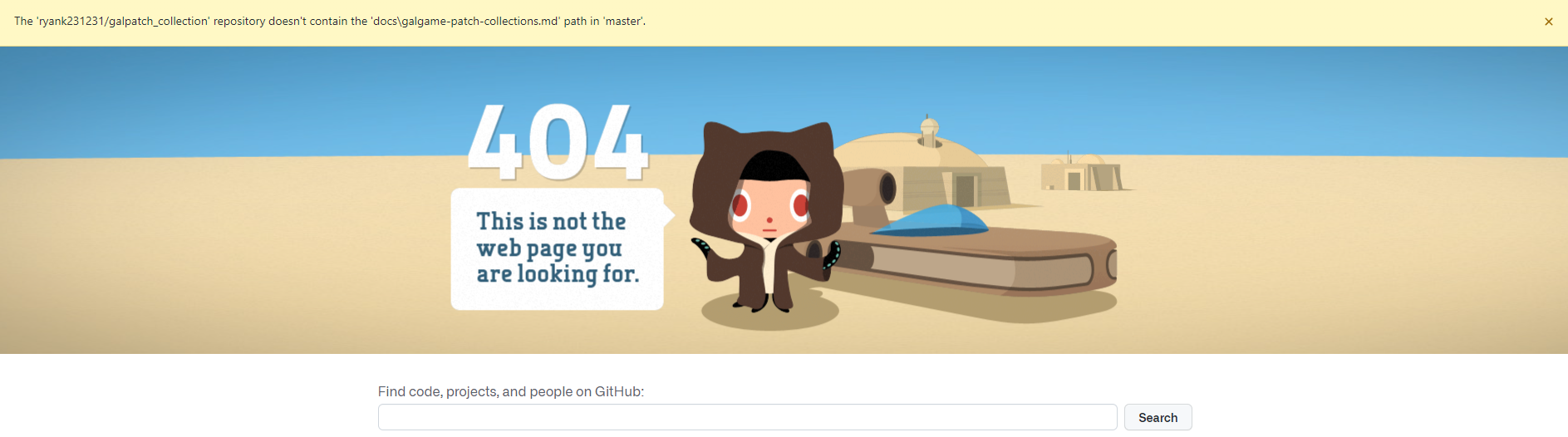 readme.md的链接无效 · Issue #3 · ryank231231/galpatch_collection · GitHub