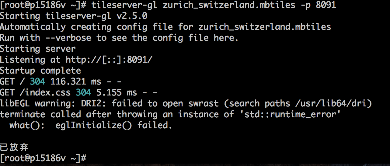 Startting server ok but fail when i access the site · Issue #371 ...