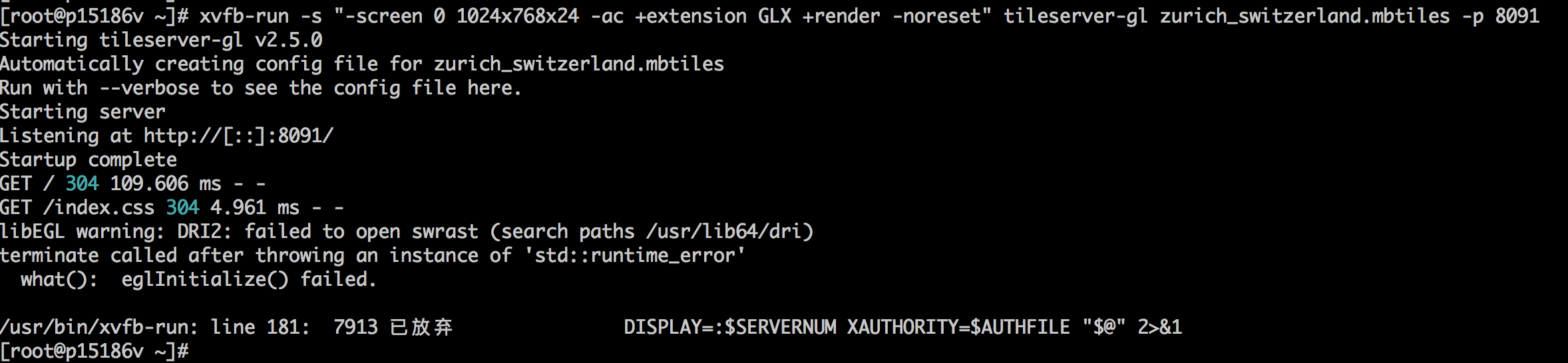Startting server ok but fail when i access the site · Issue #371 ...