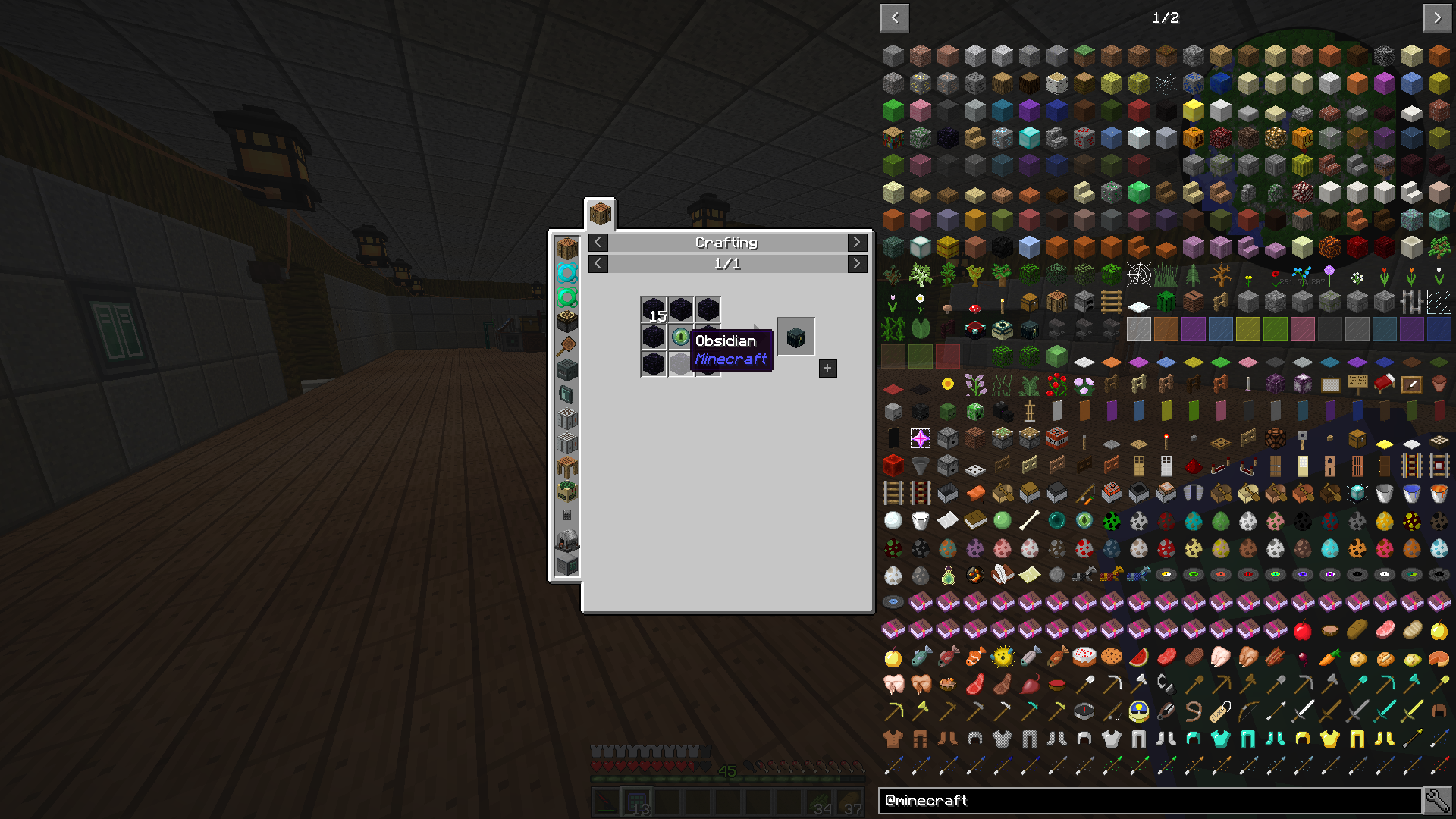 Jei 1 12 2. Gendustry 1. Jei 1 12 2. Just enough items jei 1. 5 джей.