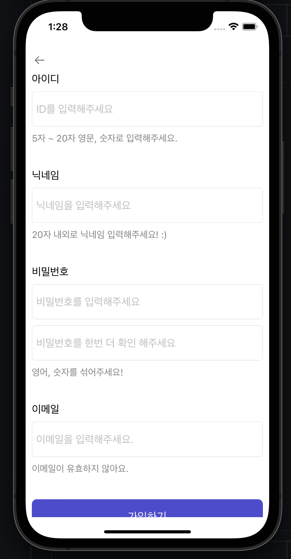GitHub - wolframhwang/DeepForest: # Community App