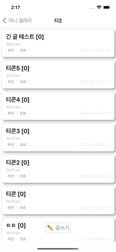 GitHub - wolframhwang/DeepForest: # Community App