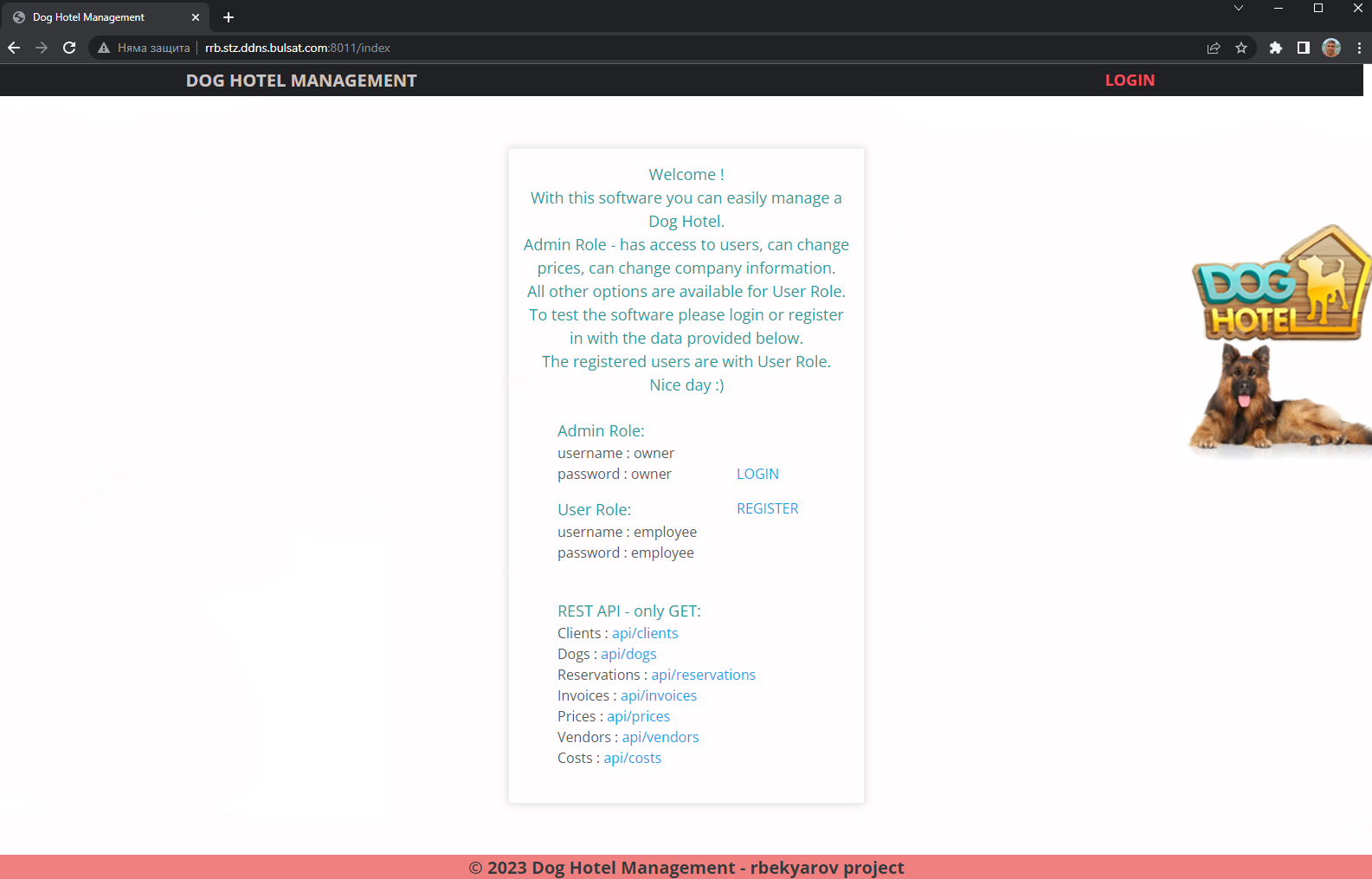 GitHub - rbekyarov/Dog-Hotel-Management: My project - this app manages ...