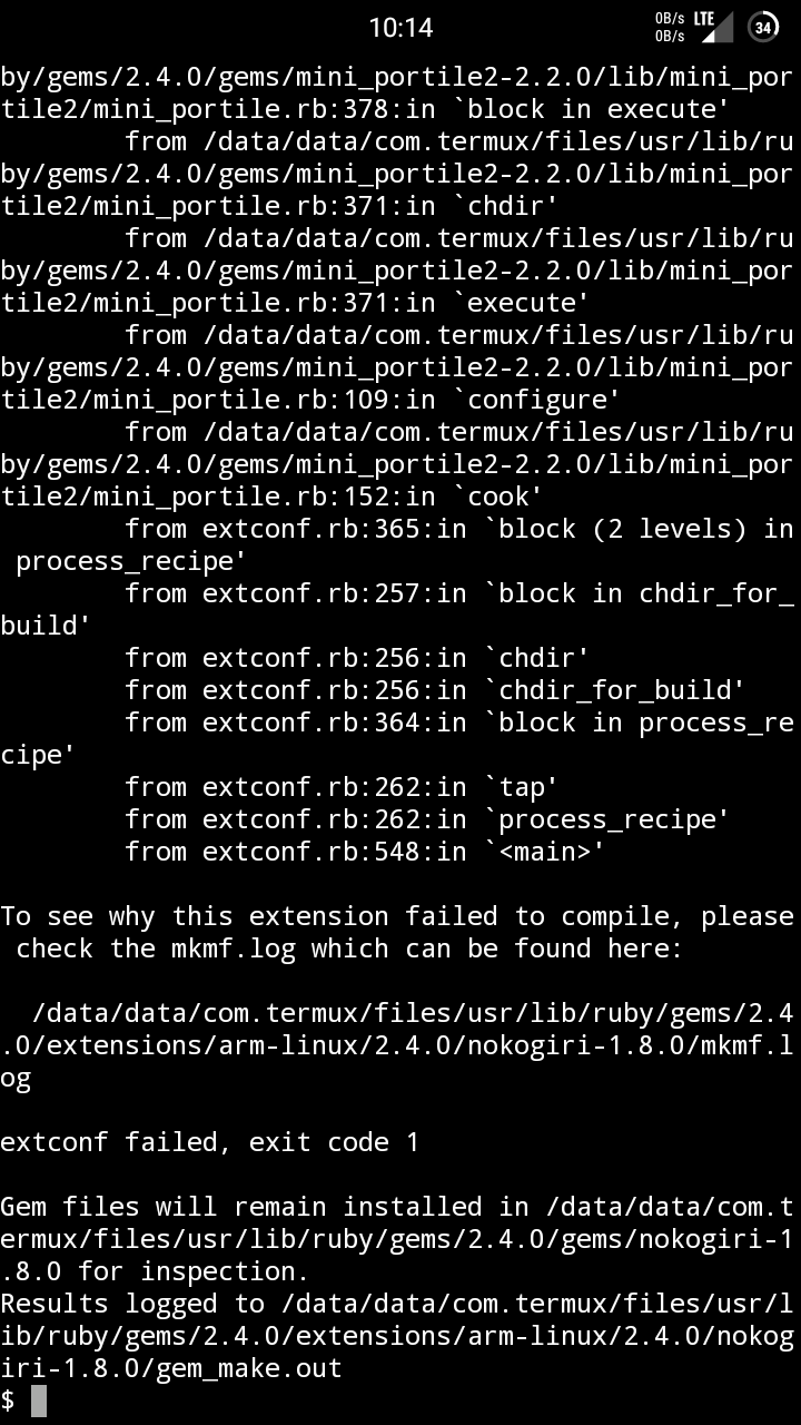 screenshot_20170727-221418
