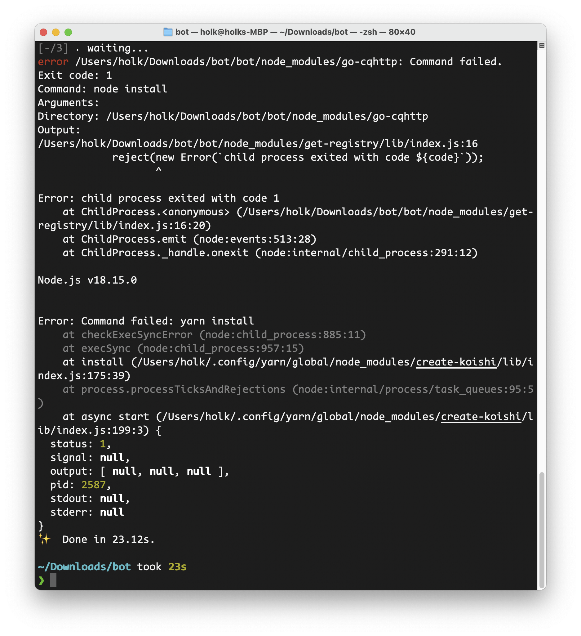 Bug yarn create koishi issue 1030 koishijs koishi github