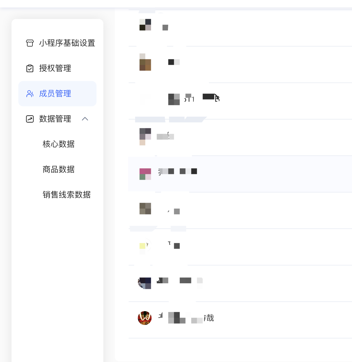 提示应用失效 · Issue #187 · redengineer/redmini · GitHub