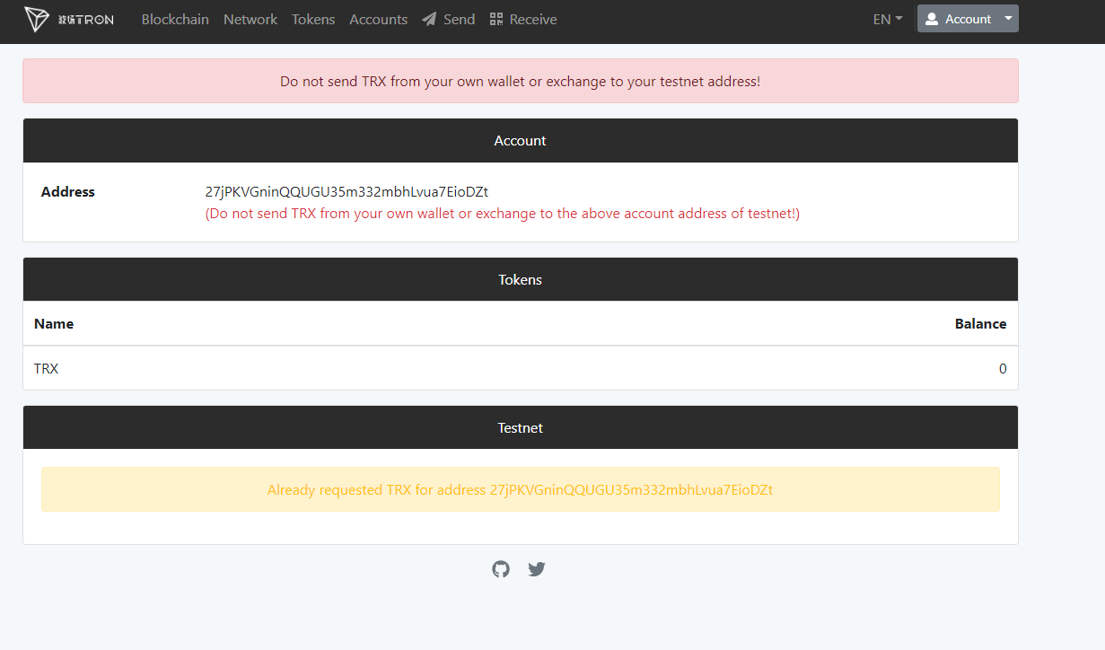 trontestnet no trx deposit