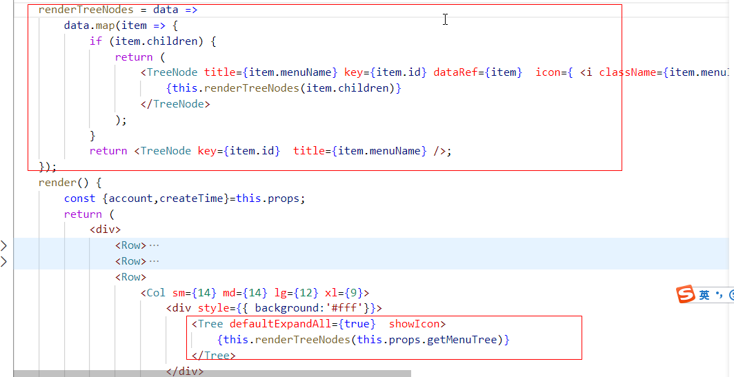 4.0版本中的Tree组件,使用TreeNode,结果报:`children` of Tree is deprecated. Please ...