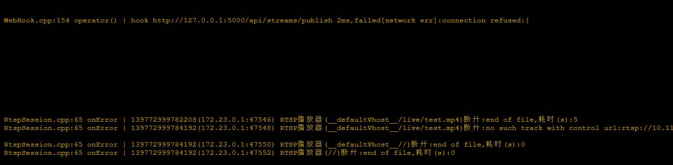 [BUG] · Issue #1394 · ZLMediaKit/ZLMediaKit · GitHub