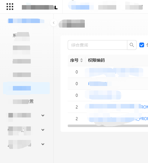 最新的pro-components2.4.8导致菜单栏变形左边多出180px的空格🐛[BUG] · Issue #6978 · ant ...